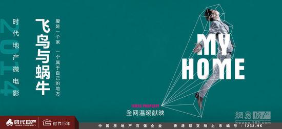 做个维多利亚驾驶证