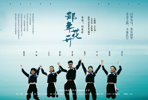 自由大学文凭毕业证哪里能买到