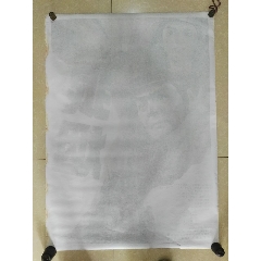 作假岐阜经济大学毕业证